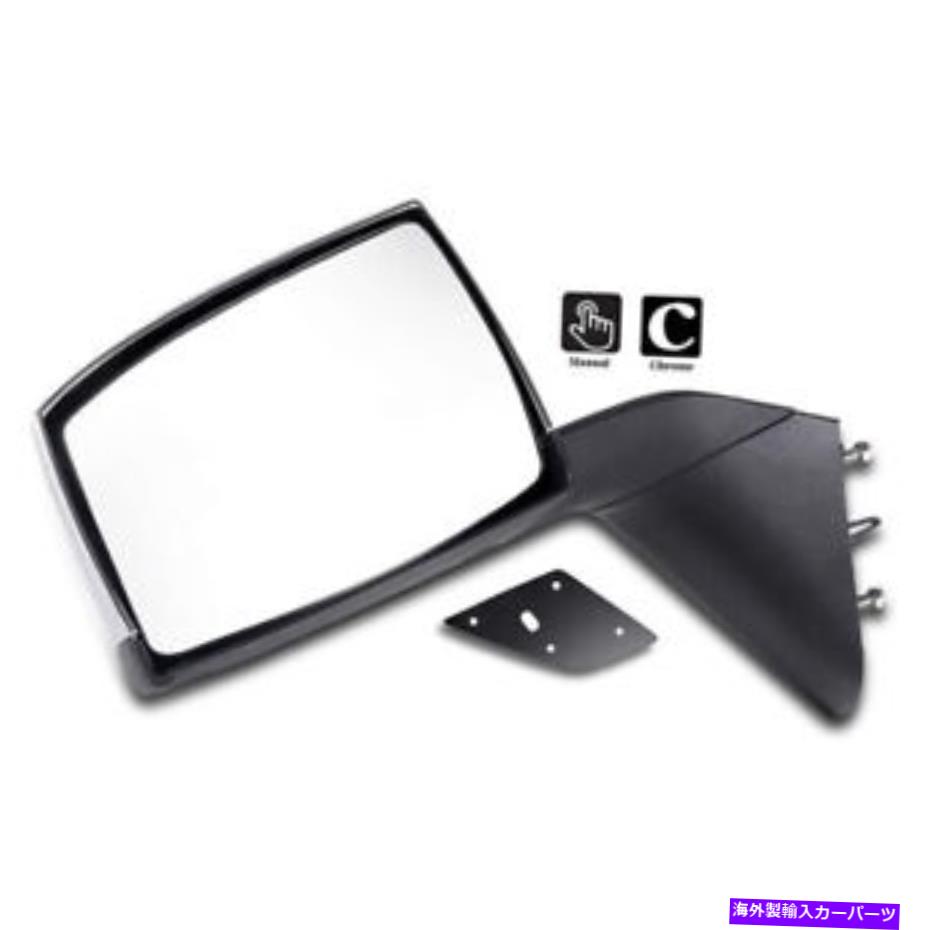 USミラー 右フロントサイドマニュアルミラーフードクロム2004-2016ボルボVNL 10.8L 16.1L Right Front side Manual Mirror Hood Chrome For 2004-2016 VOLVO VNL 10.8L 16.1L【並行輸入品】
