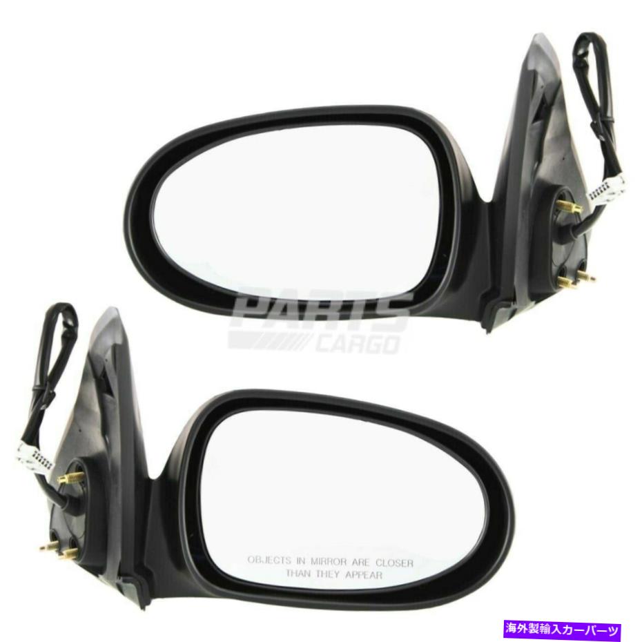 USミラー 新しいパワーミラーが左と右側に加熱された2000-2003日産セントラセダン New Power Mirror Heated Left & Right Side Fits 2000-2003 Nissan Sentra Sedan【並行輸入品】