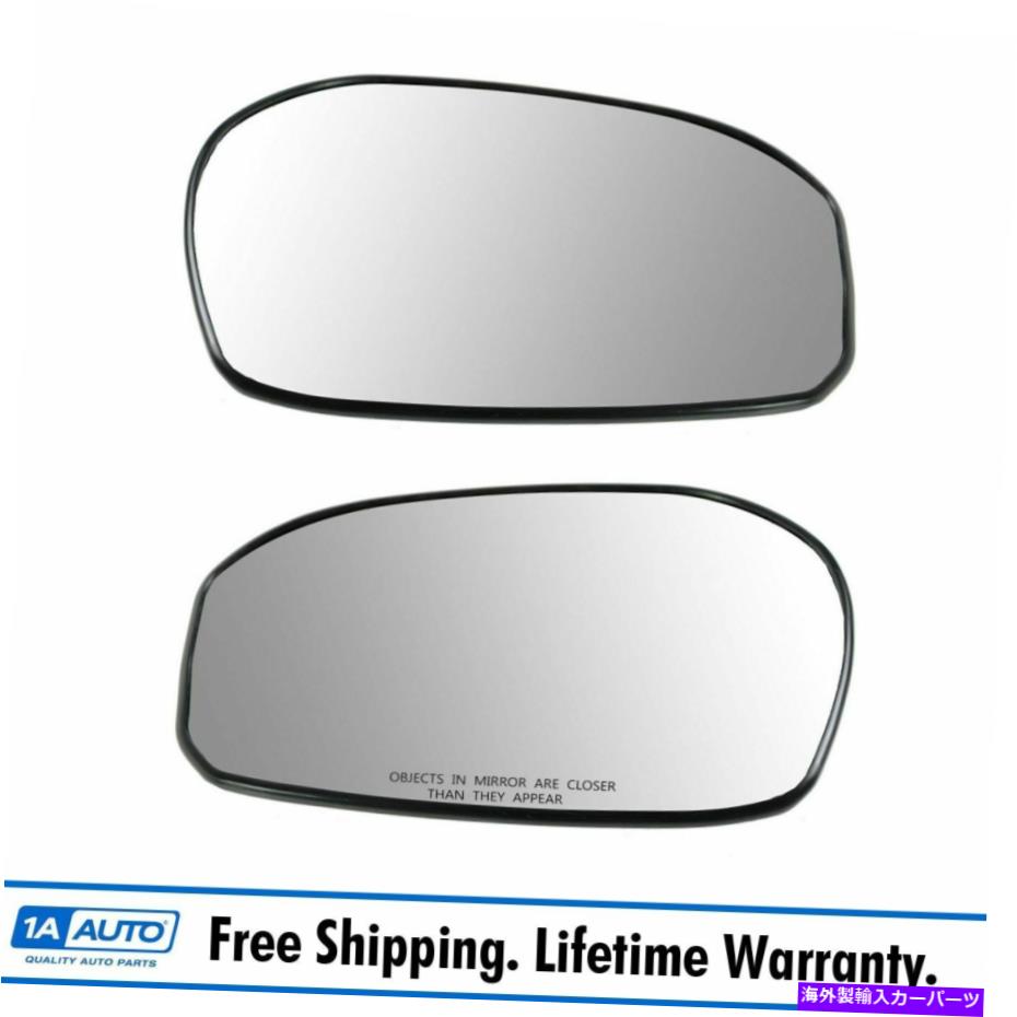 USミラー ドーマンサイドビュードアミラー交換用ガラスペアlh rh for honda fit Dorman Side View Door Mirror Replacement Glass Pair LH RH for Honda Fit【並行輸入品】