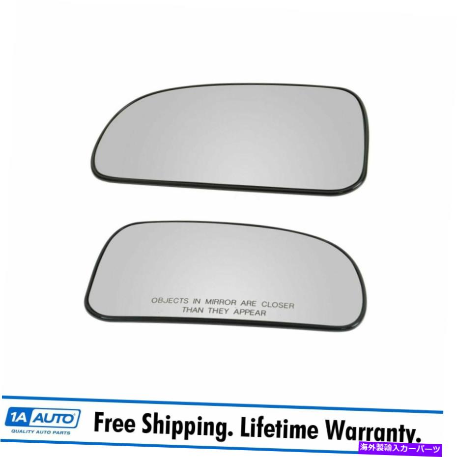 USミラー Power Heated Side View Mirror Glass LH RHキットTrailblazer Envoy用 Power Heated Side View Mirror Glass LH RH Kit Pair for Trailblazer Envoy【並行輸入品】