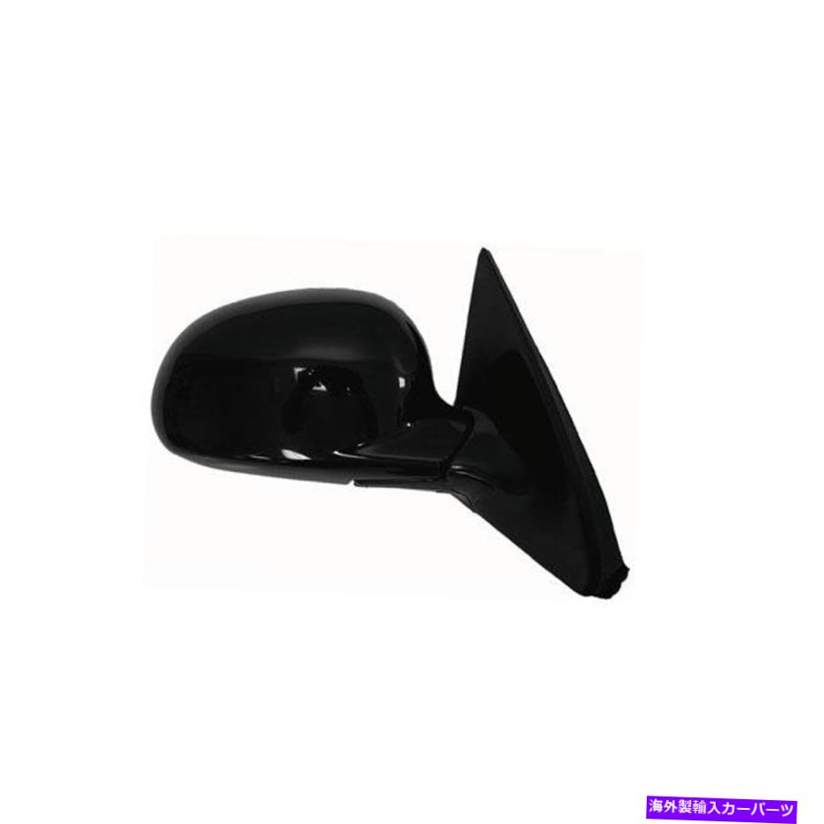 USミラー クーペとハッチバックモデル用の新しい助手席側の右のパワーフォールドドアミラー New Passenger Side Right Power Fold Door Mirror, for Coupe and Hatchback models【並行輸入品】