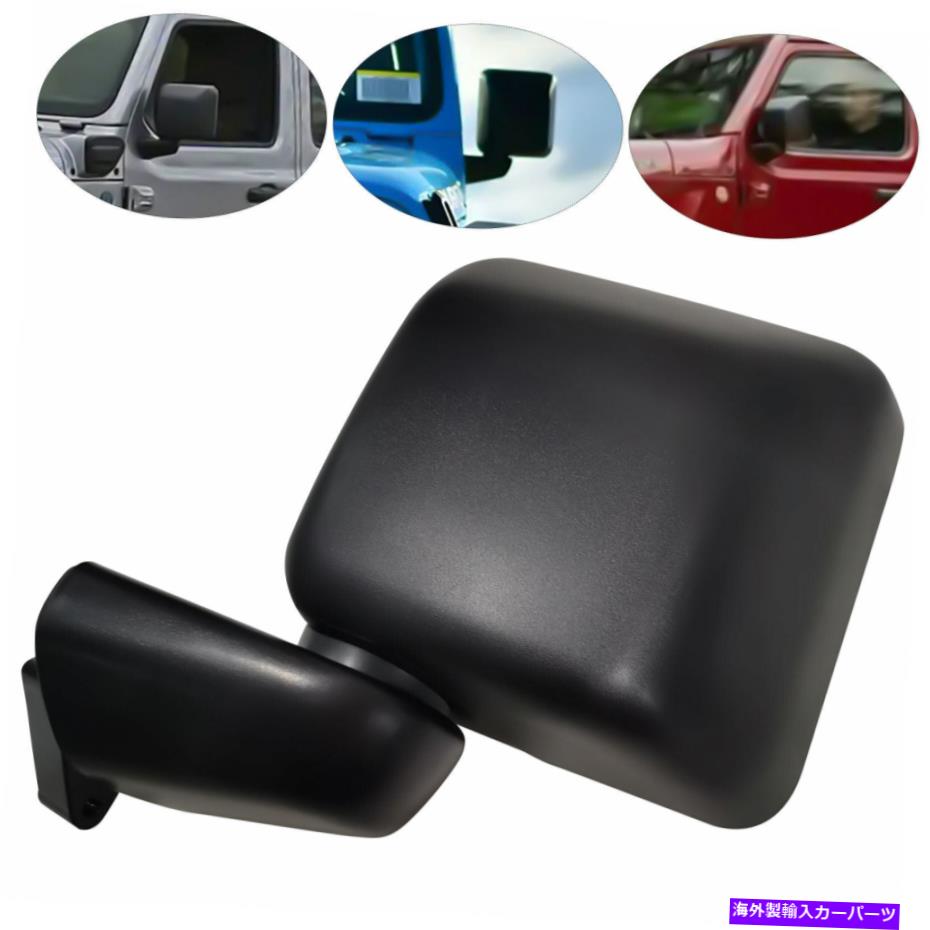 USミラー ジープラングラーJL 2018-2021 OEM 68281891AEの左 /ドライバーリアビューミラー Left / Driver Rear View Mirror For Jeep Wrangler JL 2018-2021 OEM 68281891AE【並行輸入品】
