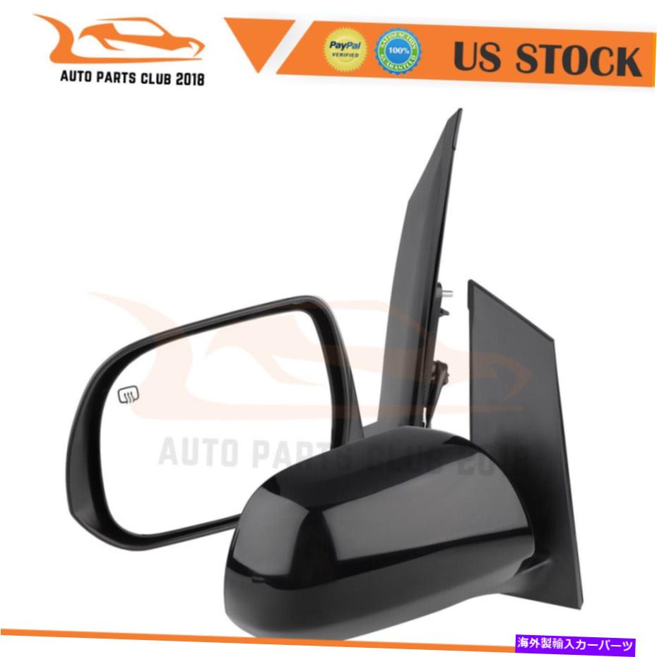 USミラー ドアミラーパワーは2011-17トヨタシエナのための滑らかな黒いLH + RHサイド Door Mirror Power Heated Smooth Black LH + RH Side For 2011-17 Toyota SIENNA【並行輸入品】