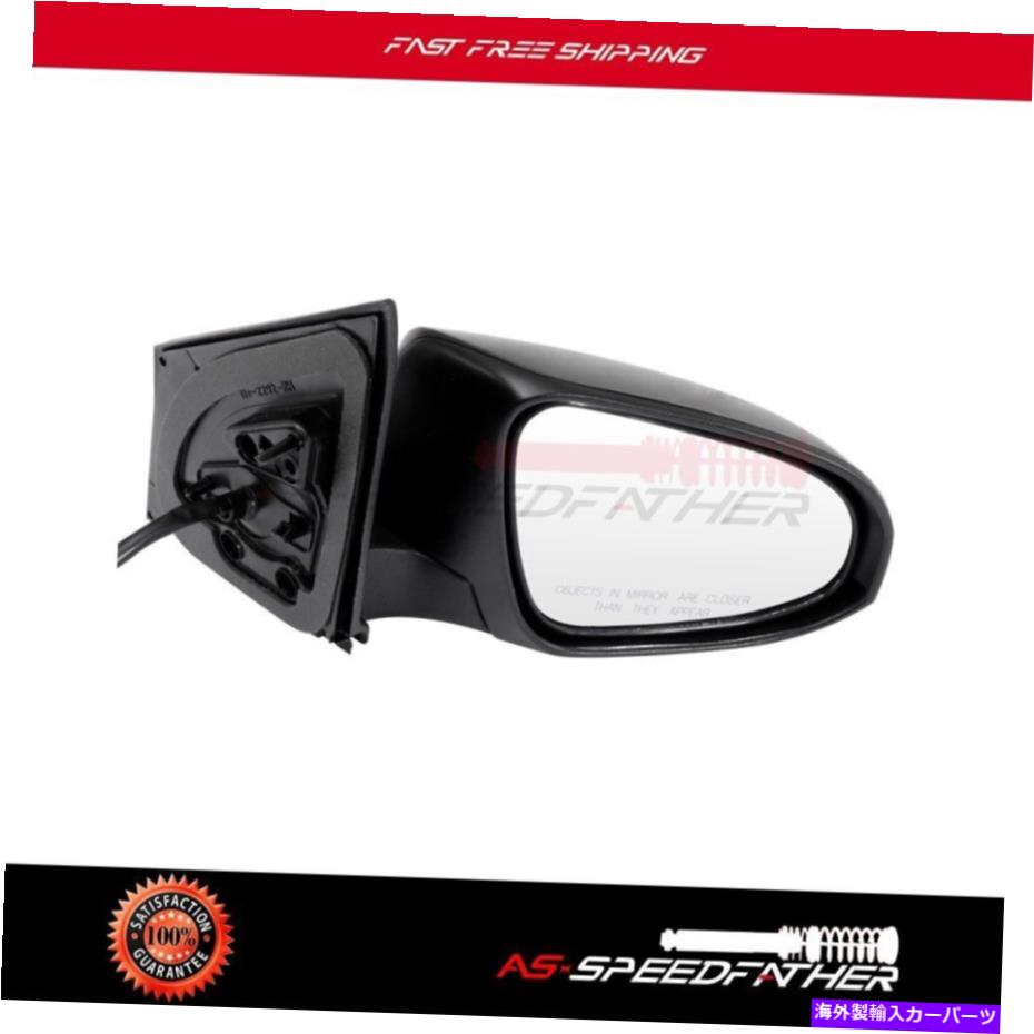 USミラー 2016-18のRHミラートヨタオーリス/カローライムスムーズな信号パワーフォールド加熱 RH Mirror For 2016-18 Toyota Auris/Corolla IM Smooth Signal Power Fold Heated【並行輸入品】