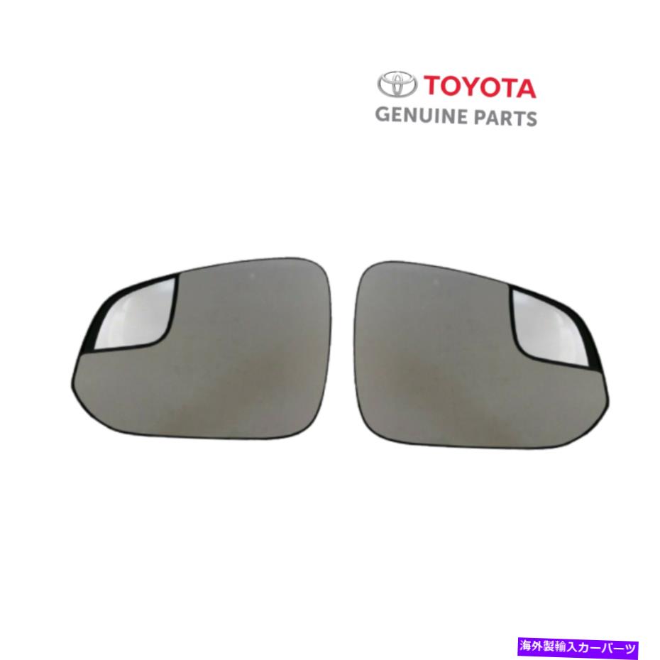 USミラー ミラーガラス本物の左右OemビューRav4トヨタサイドヒート2016-2018セット Mirror Glass Genuine Left Right OEM View RAV4 Toyota Side Heated 2016-2018 Set【並行輸入品】