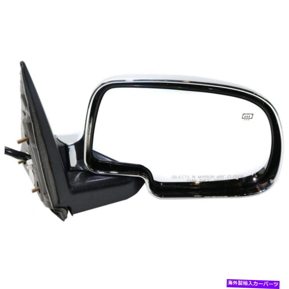 USミラー GMC Sierra 1500/3500 Classic 2007 Door Mirror Passenger Sideの場合|加熱された電力 For GMC Sierra 1500/3500 Classic 2007 Door Mirror Passenger Side | Power Heated【並行輸入品】