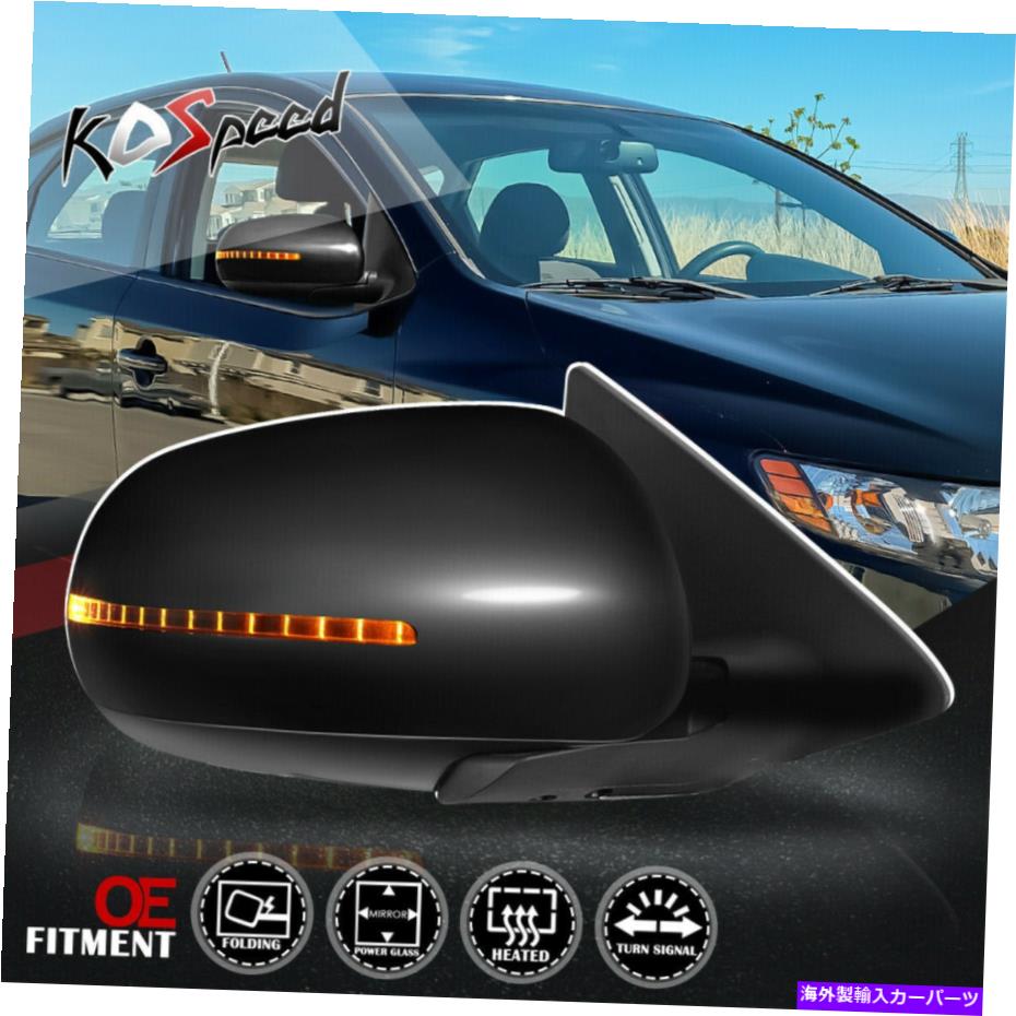 USミラー 2013年のフォルテの右旅客側の搭載調整加熱折りたたみビューミラー Right Passenger Side Powered Adjust Heated Folding View Mirror for 2013 Forte【並行輸入品】