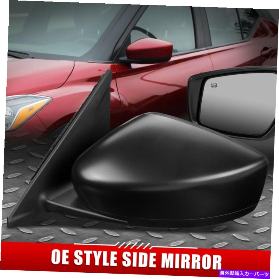 USミラー 18-20のニッサンキックOEスタイルの駆動+加熱+BSDドライバー左側のドアミラー FOR 18-20 NISSAN KICKS OE STYLE POWERED+HEATED+BSD DRIVER LEFT SIDE DOOR MIRROR【並行輸入品】