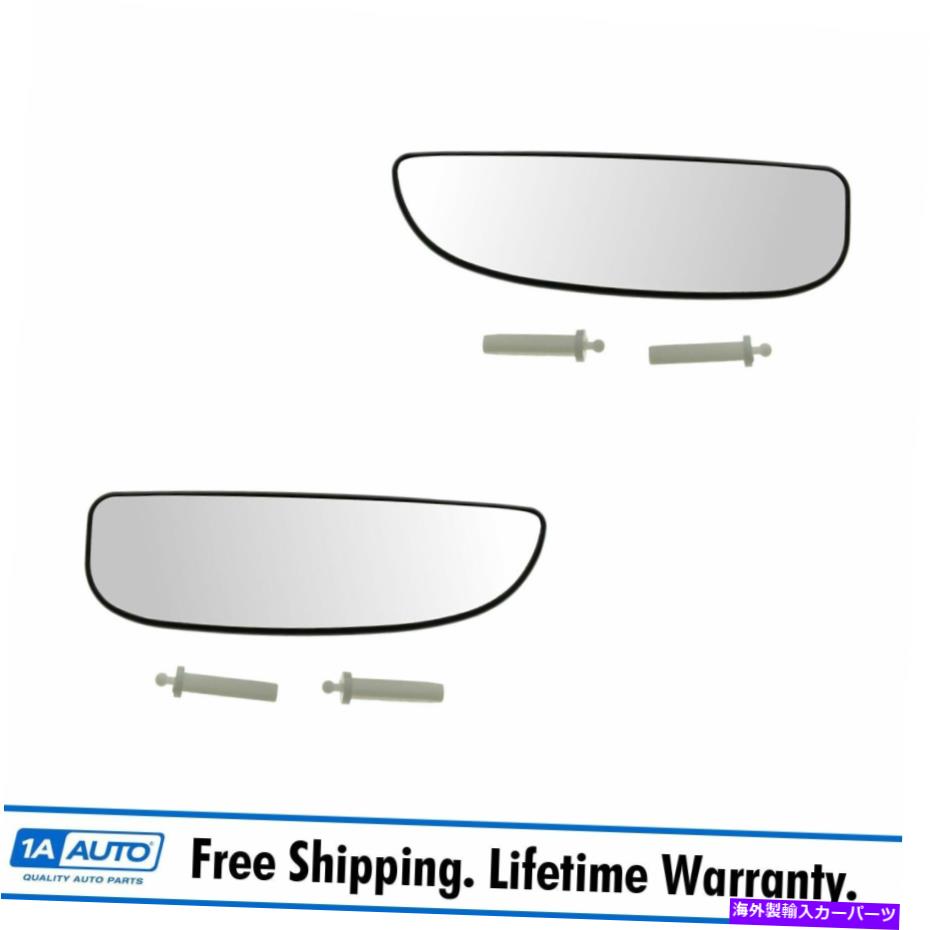 USミラー ドーマンローミラーガラスパワーフォードトラックバン用デュアル調整可能ペア Dorman Lower Mirror Glass Power Dual Adjustable Pair for ford Truck Van【並行輸入品】