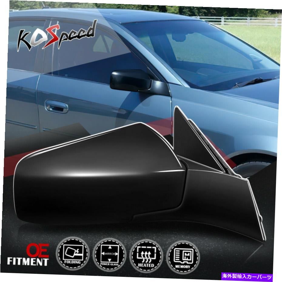 USミラー 03-07 Cadillac CTSの右助手席の強化メモリビューミラー Right Passenger Side Powered Heated Memory View Mirror for 03-07 Cadillac CTS【並行輸入品】