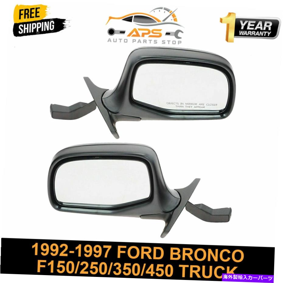 USミラー マニュアルサイドビューミラーChrome＆Black左＆右ペアフィットFシリーズトラック Manual Side View Mirrors Chrome & Black Left & Right Pair Fits F-Series Truck【並行輸入品】