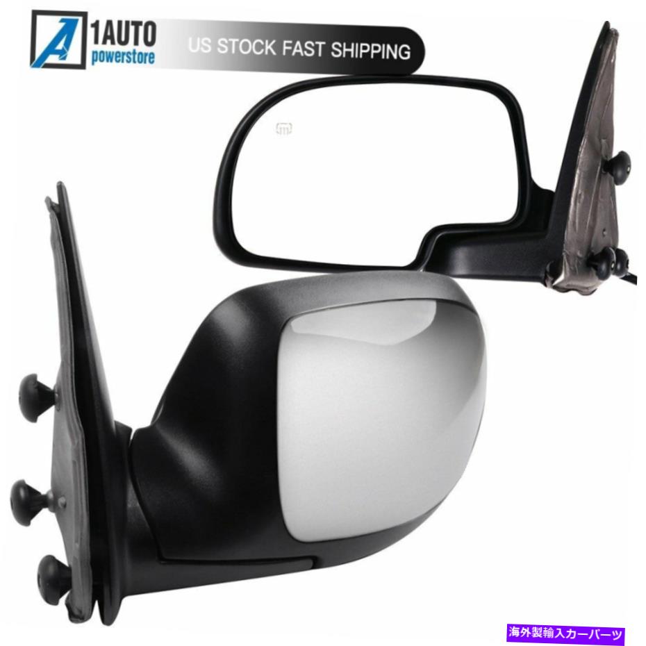 USミラー 2002 GMCシボレーシルバラード1500のパワーマニュアル牽引サイドビューミラーペア Power Manual Towing Side View Mirrors Pair For 2002 GMC Chevrolet Silverado 1500【並行輸入品】