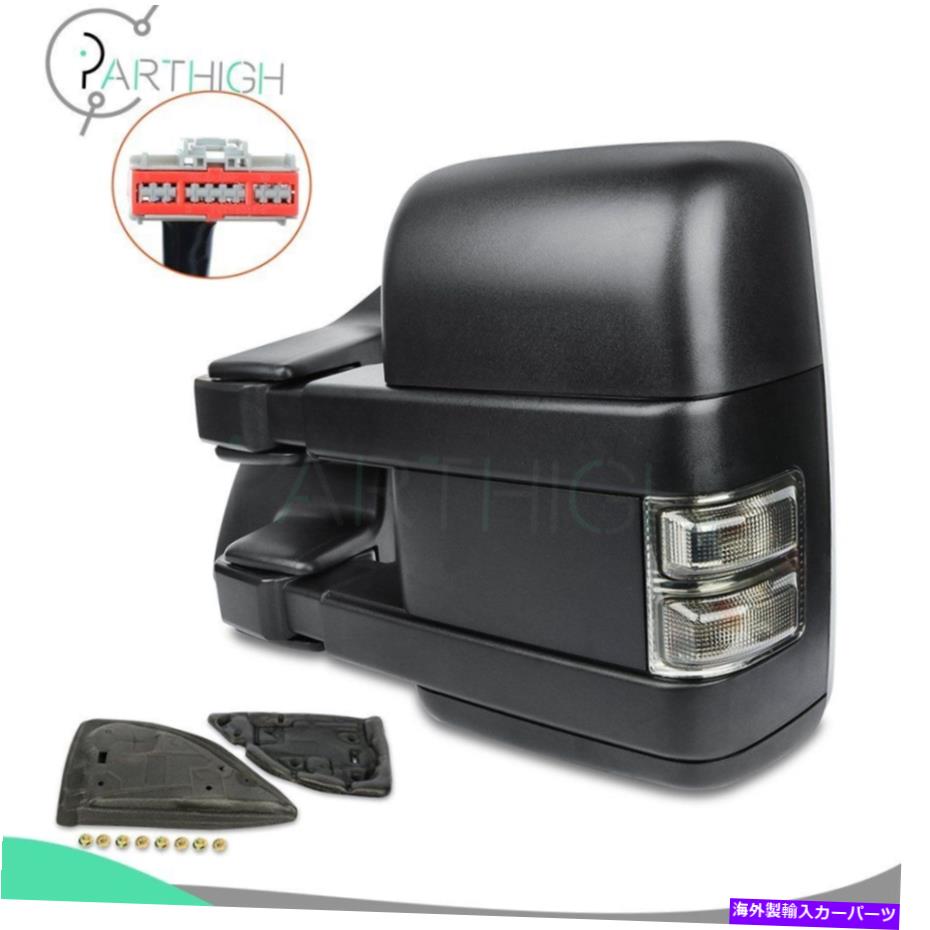 USミラー 08-16 F250 F350 Superdutyのドライバーサイドパワー加熱煙ターンシグナルミラー Driver Side Power Heated SMOKE Turn Signal Mirror For 08-16 F250 F350 SuperDuty【並行輸入品】
