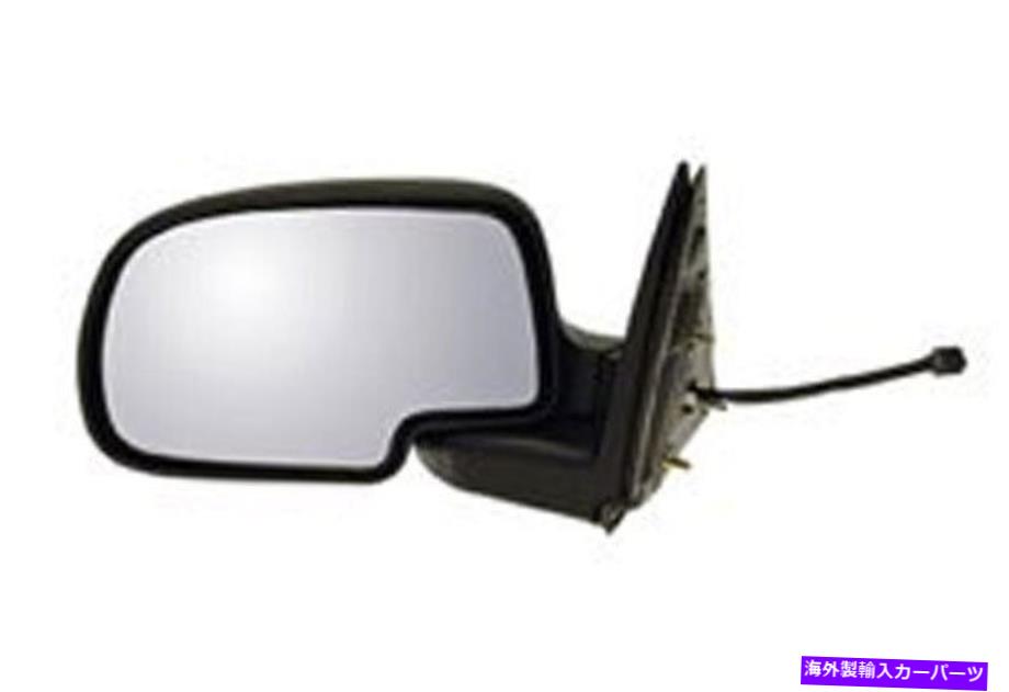 USミラー ドーマンサイドビューミラー-955-530 Dorman Side View Mirror - 955-530【並行輸入品】