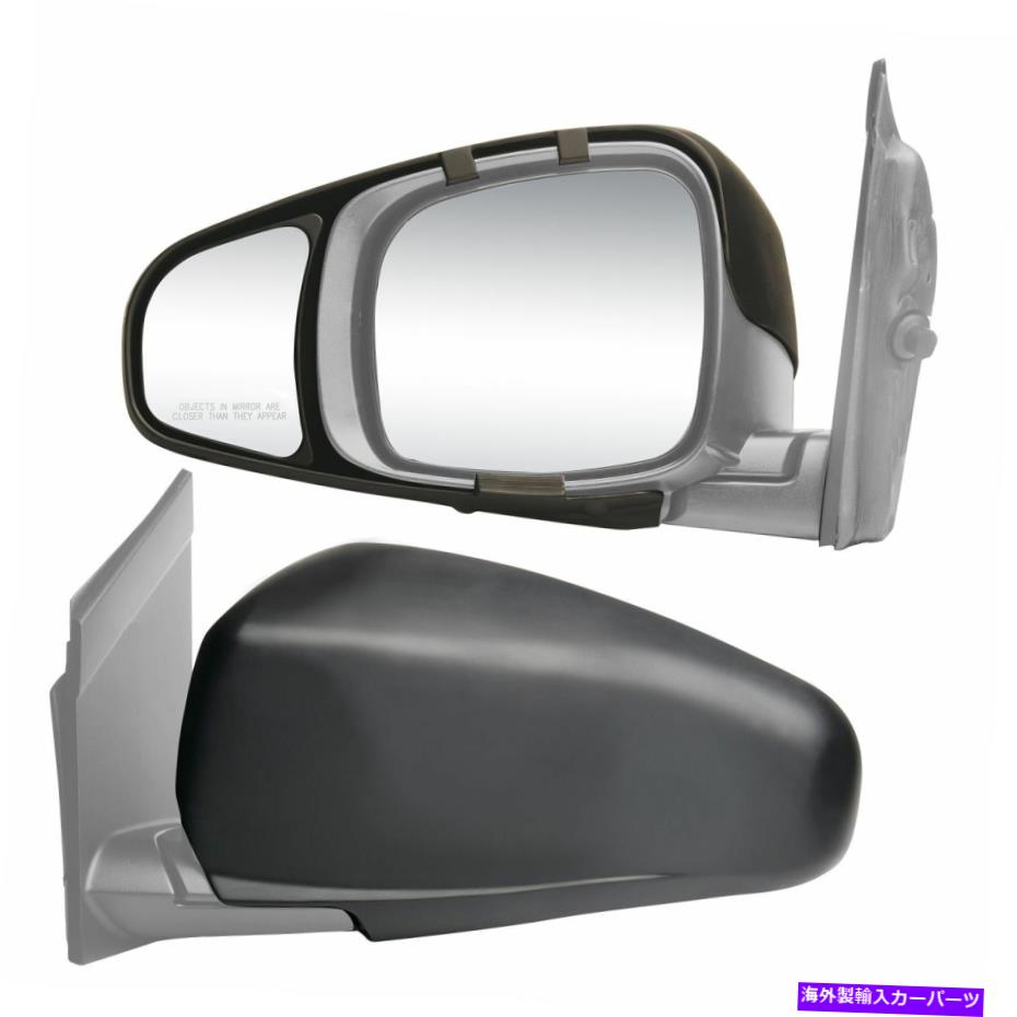 USミラー 2008-2017 Dodge Grand Caravan Clip Snap-on Towing Side Mirror Extension（ペア） 2008-2017 DODGE GRAND CARAVAN CLIP SNAP-ON TOWING SIDE MIRROR EXTENSION (PAIR)【並行輸入品】