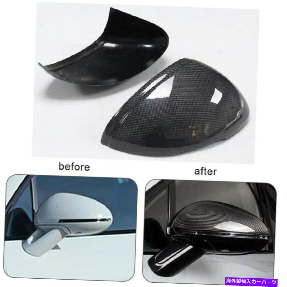 USミラー カーボンファイバーサイドビューミラーキャップは、ポルシェマカン2014-2017に追加されています Carbon Fiber Side View Mirror Caps Add on For Porsche Macan 2014-2017【並行輸入品】