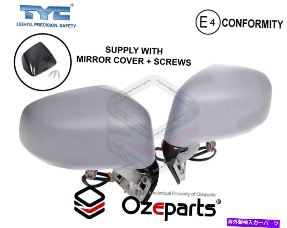 USミラー ペアLH+RH電気ドアミラーアセンブリ3つの日産ティダC11 05?13セット Set Pair LH+RH Electric Door Mirror Assembly 3 Wires For Nissan Tiida C11 05~13【並行輸入品】