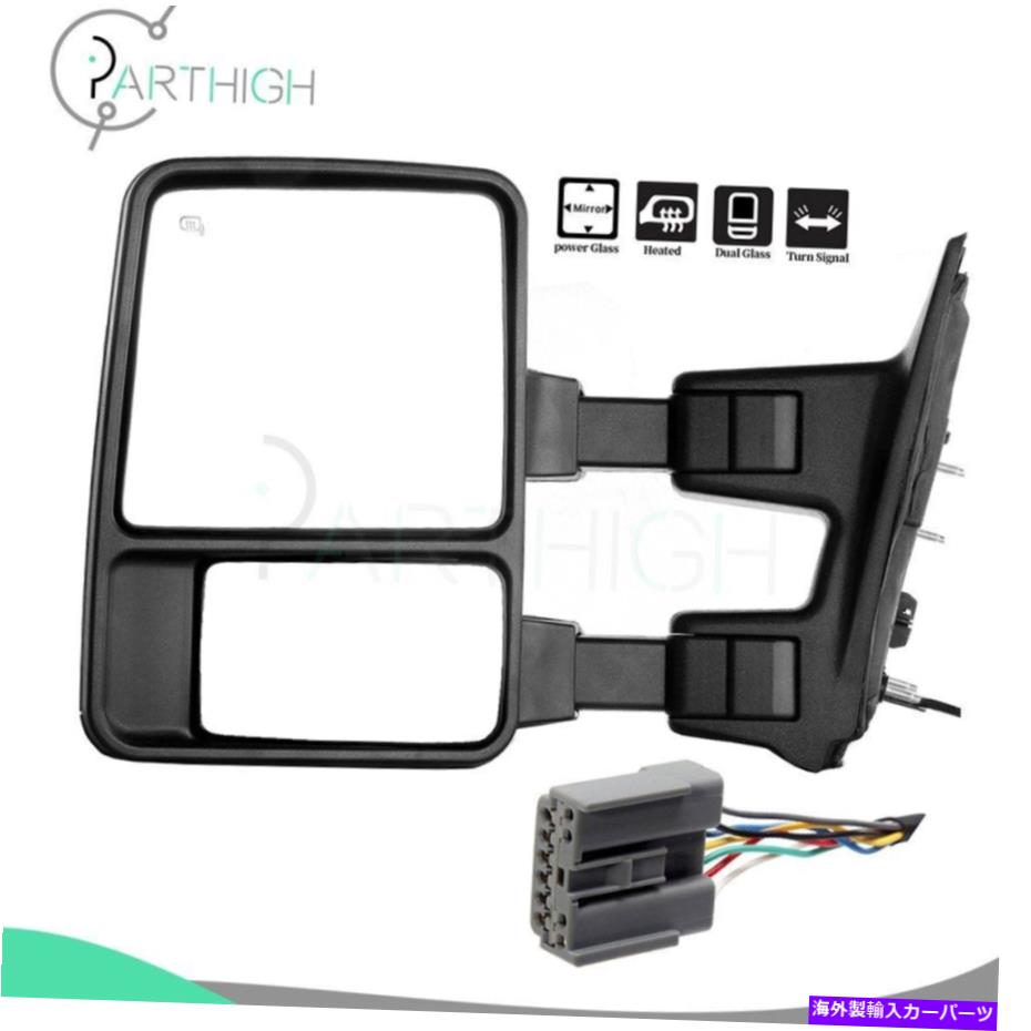 USミラー 03-07フォードF250 F350スーパーデューティのための左牽引力加熱信号サイドミラー Left Tow Power Heated Signal Side Mirror For 03-07 Ford F250 F350 Super Duty【並行輸入品】