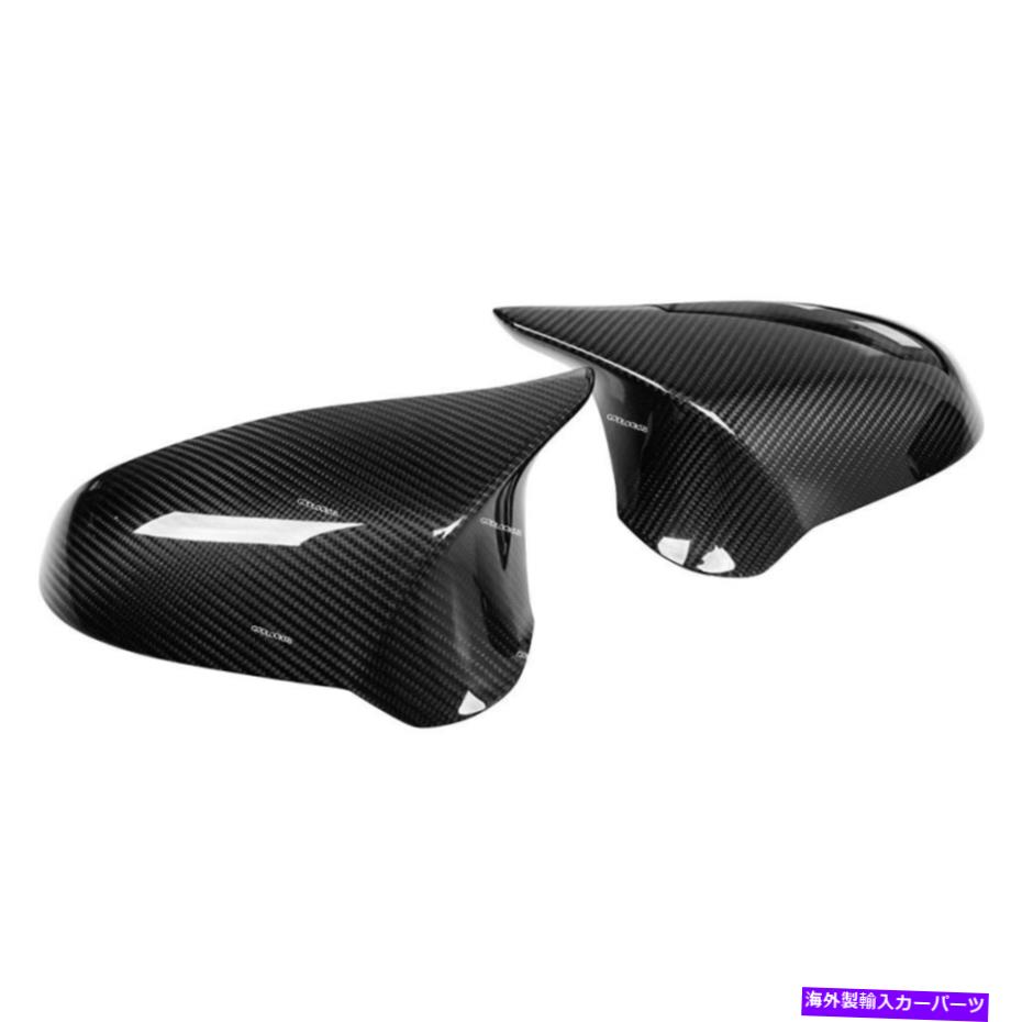 USミラー 本物のカーボンファイバー交換サイドミラーカバーフィット2015-2018 BMW F80 M3 F82 Real Carbon Fiber Replacement Side Mirror Cover Fits 2015-2018 BMW F80 M3 F82【並行輸入品】