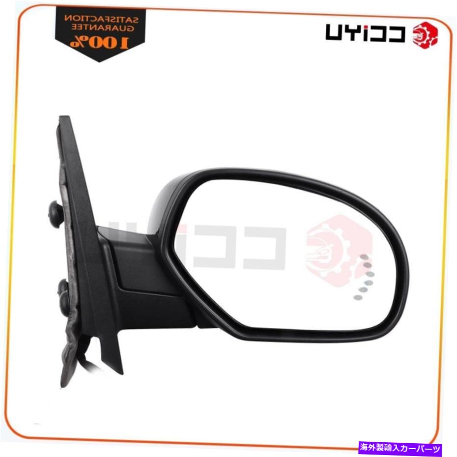 USミラー 乗客パワーメモリ加熱された水たまり信号07-13シボレーGMCのサイドミラー Passenger Power Memory Heated Puddle Signals Side Mirror For 07-13 Chevy GMC【並行輸入品】
