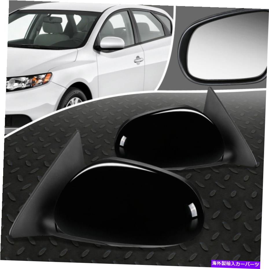 USミラー 10-13のkia forteペアOEスタイルマニュアル調整サイドリアビュードアミラー FOR 10-13 KIA FORTE PAIR OE STYLE MANUAL ADJUSTMENT SIDE REAR VIEW DOOR MIRROR【並行輸入品】 44,902円