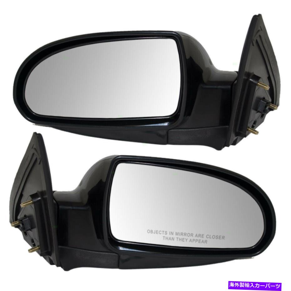 USミラー 07-10で加熱されたサイドパワーミラーのセットヒュンダイElantra HY1320155 HY1321155 Set of Side Power Mirrors Heated for 07-10 Hyundai Elantra HY1320155 HY1321155【並行輸入品】