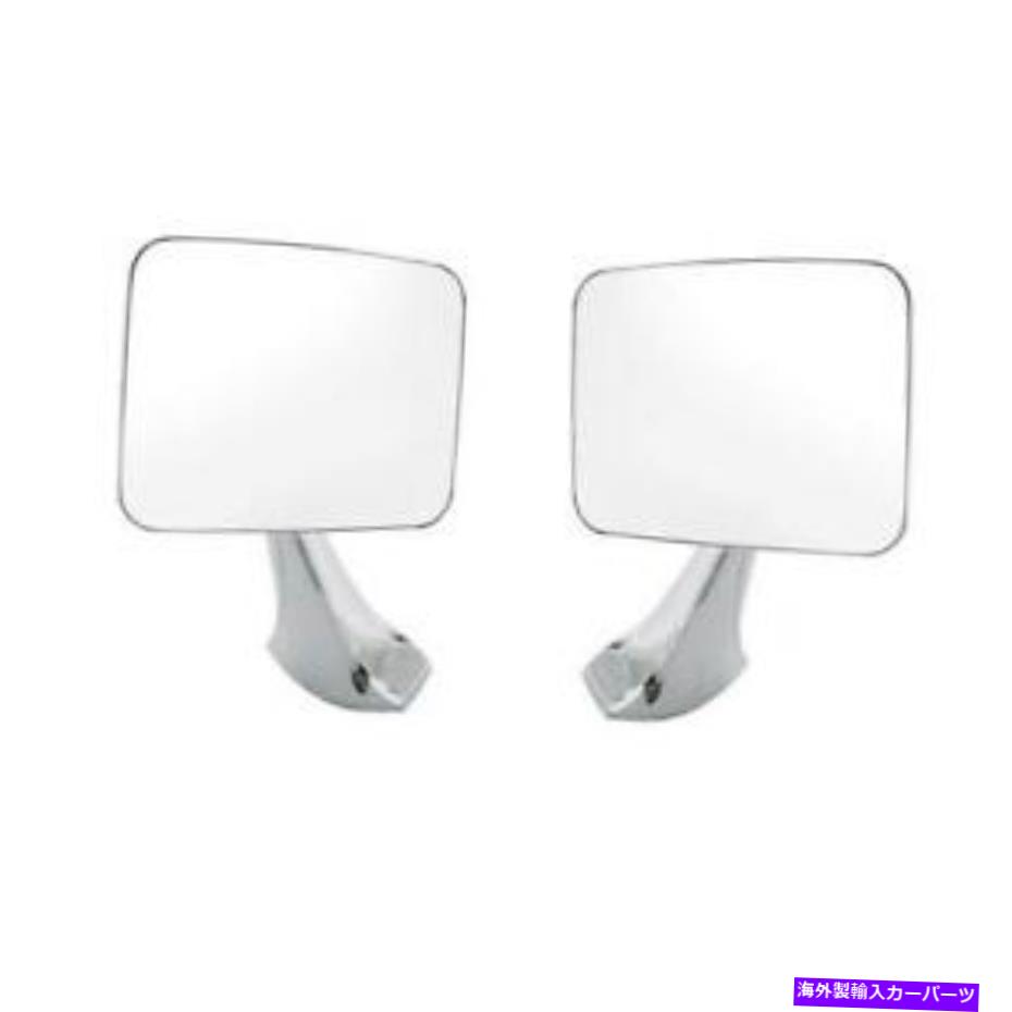USミラー ユナイテッドパシフィックエクステリアミラー110748 United Pacific Exterior Mirror 110748【並行輸入品】