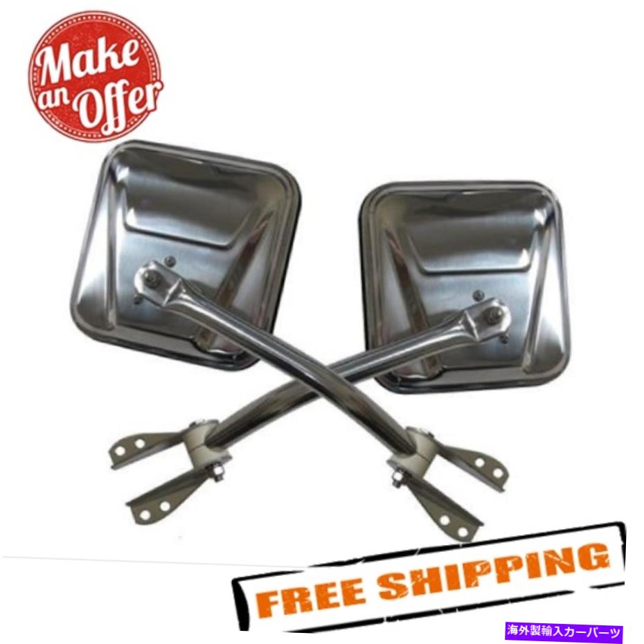 USミラー Rampage Products 7417サイドミラー Rampage Products 7417 Side Mirrors【並行輸入品】