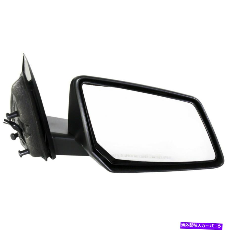 USミラー 新しいミラー、助手席右側、GM1321388、25993769 GM Acadia＆Traverse NEW Mirror, Passenger Right Side, GM1321388, 25993769 for GM Acadia & Traverse【並行輸入品】 44,902円