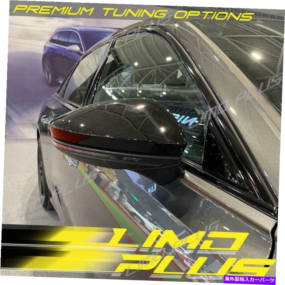 USミラー アウディC8 A6 S6 A7 S7 A8 W/ LANEアシスト用の光沢ブラックサイドミラーカバーキャップ Gloss Black Side Mirror Cover Caps for Audi C8 A6 S6 A7 S7 A8 W/ lane assist【並行輸入品】