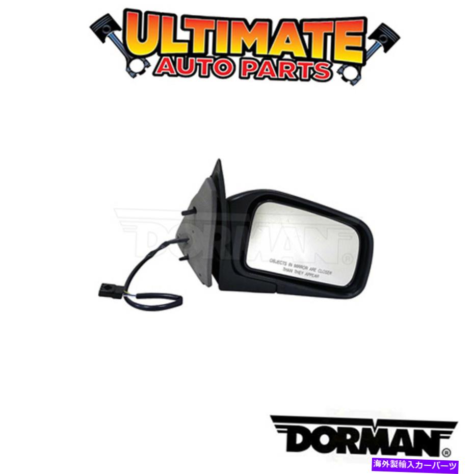 USミラー ドーマン：955-262-サイドビューミラーアセンブリ Dorman: 955-262 - Side View Mirror Assembly【並行輸入品】
