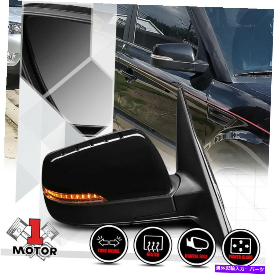 USミラー [R]助手席側のパワー+12-13ソウルのLED信号OE交換ミラー付き加熱+ [R]Passenger Side Power+Heated w/LED Signal OE Replacement Mirror for 12-13 Soul【並行輸入品】