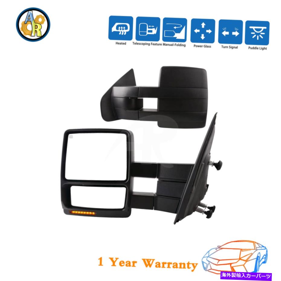 USミラー ★FORD F150 2007-2014の左電力加熱信号けん引ミラー ★Left Power Heated Signal Towing Mirror For Ford F150 2007-2014【並行輸入品】
