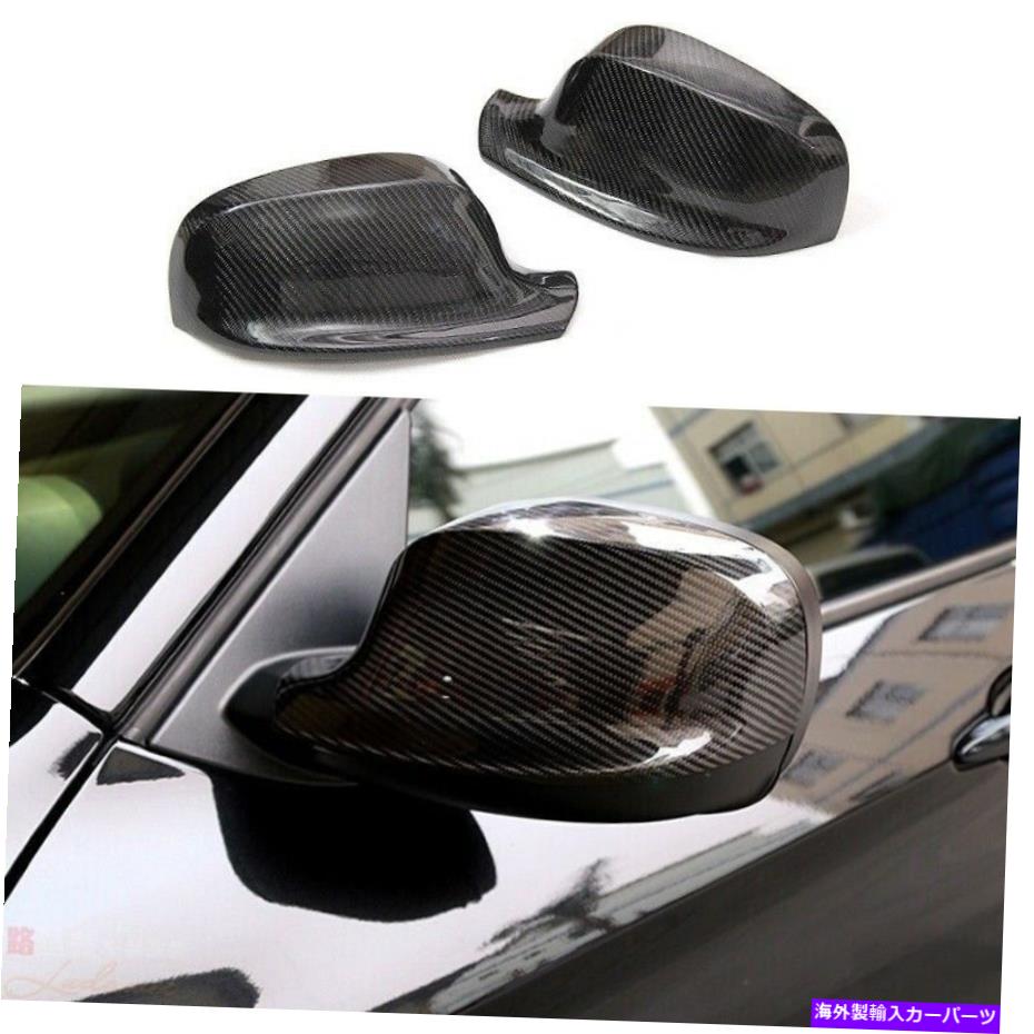 USミラー BMW X3 F25 X1 E84 2011-13のカーボンファイバーカーサイドバックミラーカバーキャップ Carbon Fiber Car Side Rearview Mirror Cover Caps For BMW X3 F25 X1 E84 2011-13【並行輸入品】