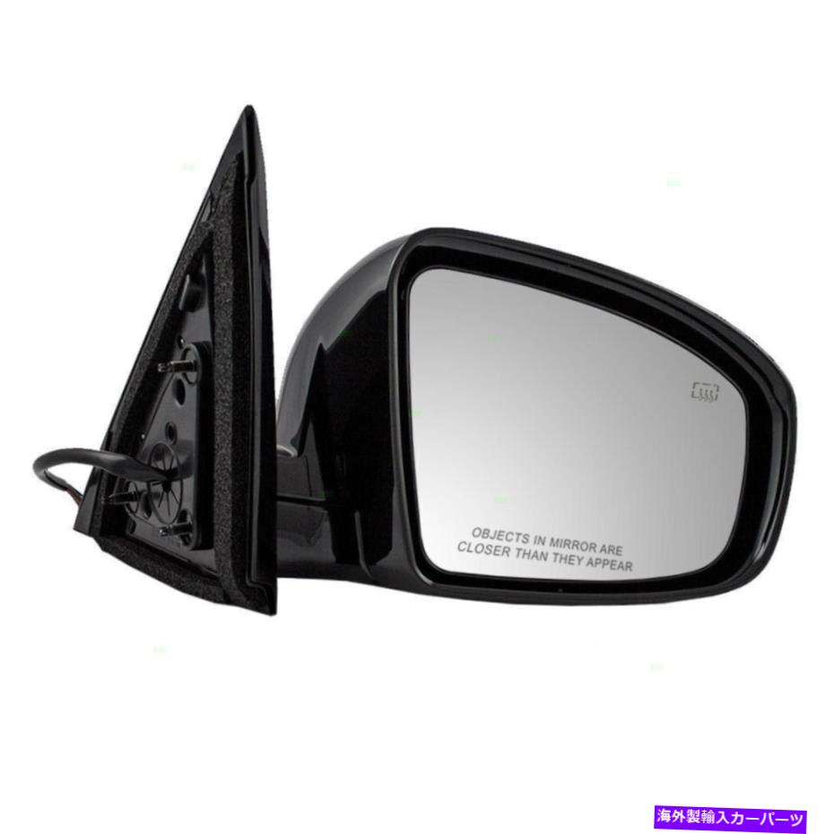 USミラー 新しい乗客のパワーサイドビューミラー13 14 15 16日産パスファインダー New Passengers Power Side View Mirror Heated for 13 14 15 16 Nissan Pathfinder【並行輸入品】