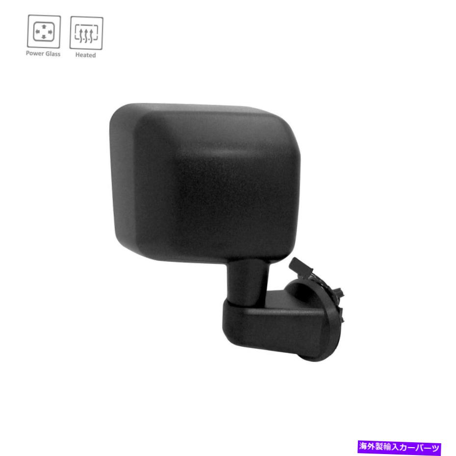 USミラー 交換用のテクスチャの乗客サイドパワードアミラー付き加熱ガラス Replacement Textured Passenger Side Power Door Mirror w/Heated Glass【並行輸入品】