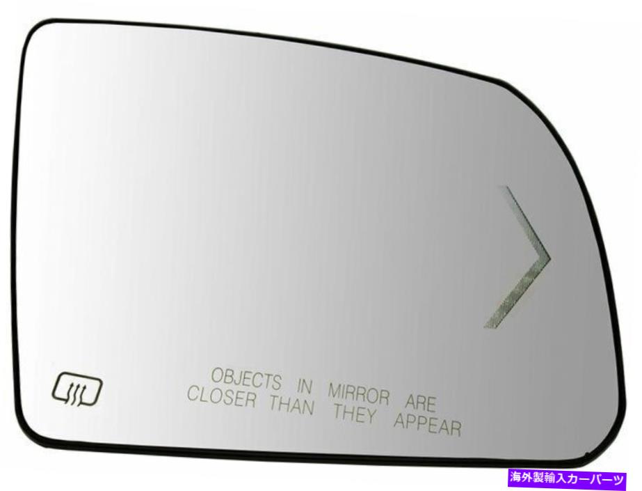 USミラー 2011-2016 Toyota Sequoia Door Mirror Glass Right 44126VR 2012 2013 2014 2015 For 2011-2016 Toyota Sequoia Door Mirror Glass Right 44126VR 2012 2013 2014 2015【並行輸入品】