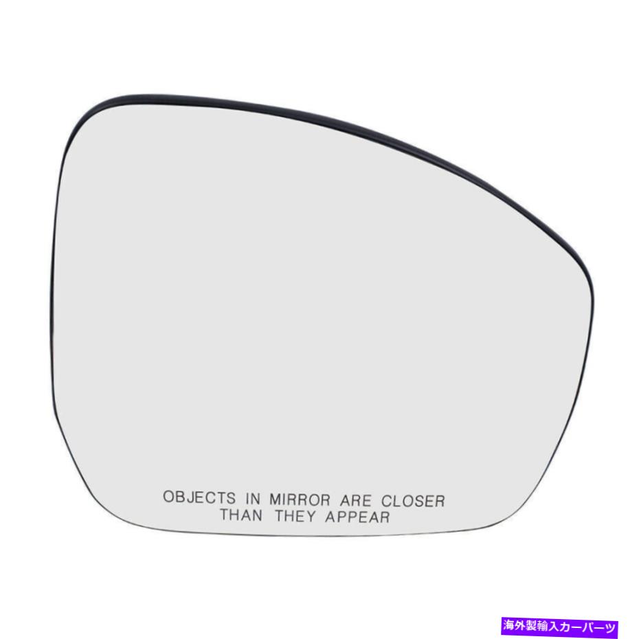 USミラー ランドローバーのために加熱されたベース付きの乗客サイドドアミラーガラスLR4ディスカバリー Passengers Side Door Mirror Glass with Base Heated for Land Rover LR4 Discovery【並行輸入品】
