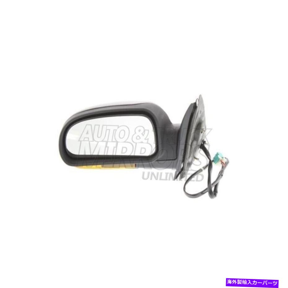 USミラー 適合02-09シボレートレイルブレイザードライバーサイドミラーの交換 - 加熱 Fits 02-09 Chevrolet Trailblazer Driver Side Mirror Replacement - Heated【並行輸入品】 44,902円