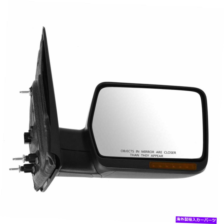 USミラー 04-06フォードF-150 FO1321242 6L3Z17682CAの乗客側のパワー加熱ミラー Passenger Side Power Heated Mirror For 04-06 Ford F-150 FO1321242 6L3Z17682CA【並行輸入品】