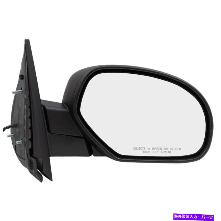 USミラー 07-13シエラシルバードピックアップタホで加熱された乗客のパワーサイドミラー Passengers Power Side Mirror Heated for 07-13 Sierra Silverado Pickup Tahoe【並行輸入品】
