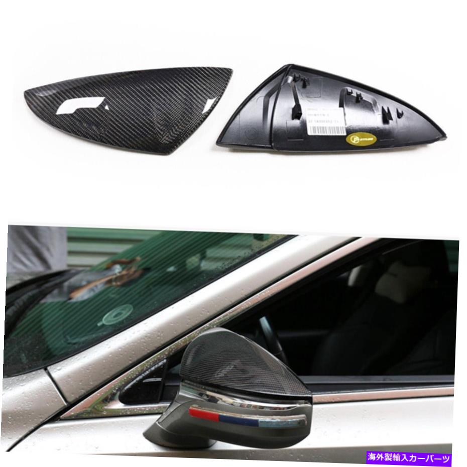 USミラー レクサスES300H200 2018-2021 2019 2xのカーバックビューサイドミラーカバーキャップ交換 Car Rearview Side Mirror Cover Cap Replace For Lexus ES300H200 2018-2021 2019 2X【並行輸入品】