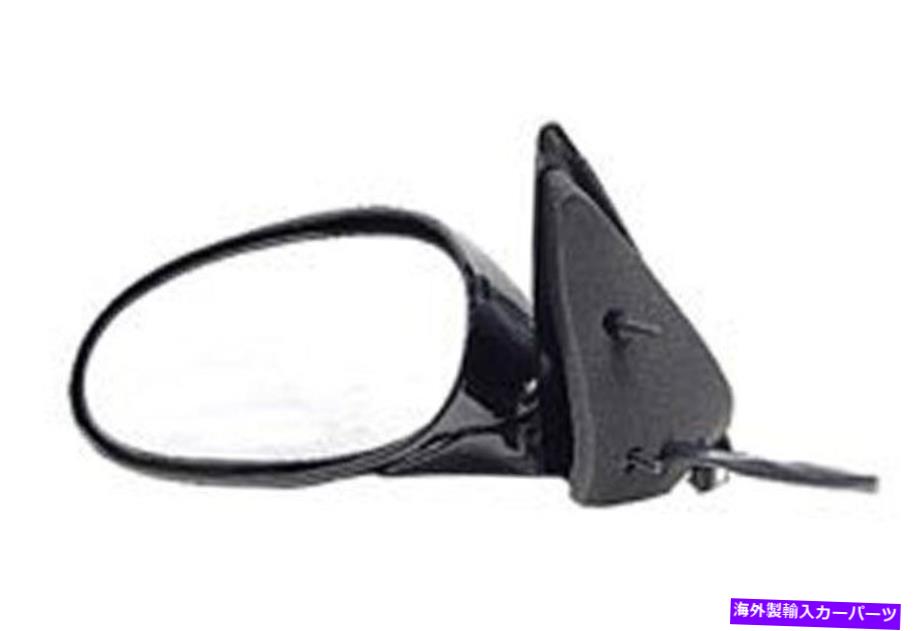 USミラー ドーマンサイドビューミラー-955-1130 Dorman Side View Mirror - 955-1130【並行輸入品】