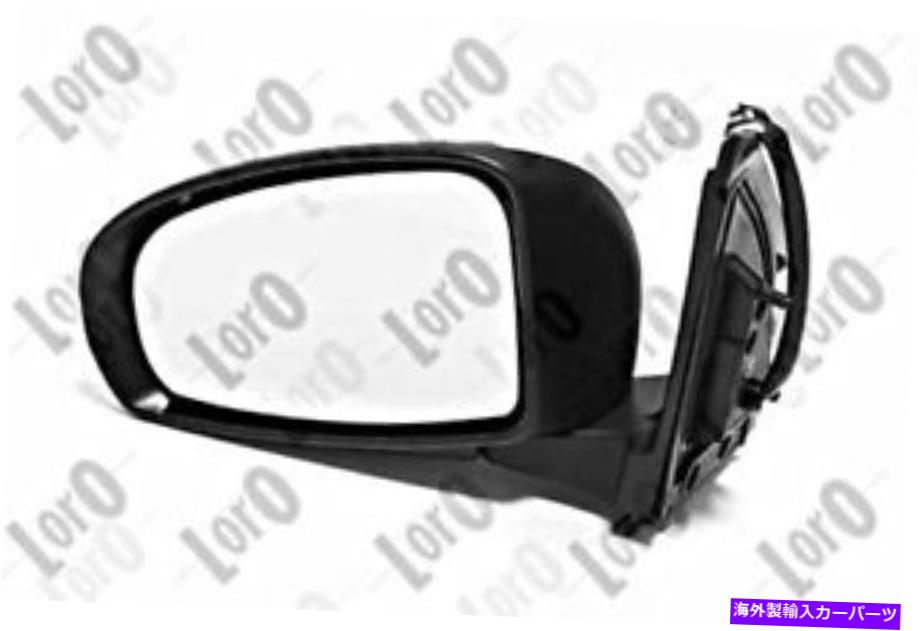 USミラー プライミングされたサイドミラー凸右右ぴったり合うIQハッチバック2009- Primed Side Mirror Convex Right Fits TOYOTA Iq Hatchback 2009-【並行輸入品】