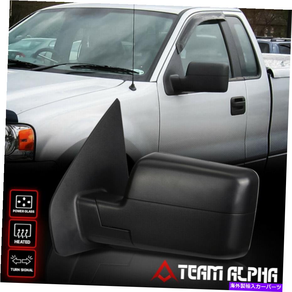 USミラー フィット2004-2014 Ford F150 [Power+Heated+Amber LED]左側の伸縮牽引けど Fits 2004-2014 Ford F150[POWER+HEATED+AMBER LED]Left Side Telescoping Tow Mirror【並行輸入品】