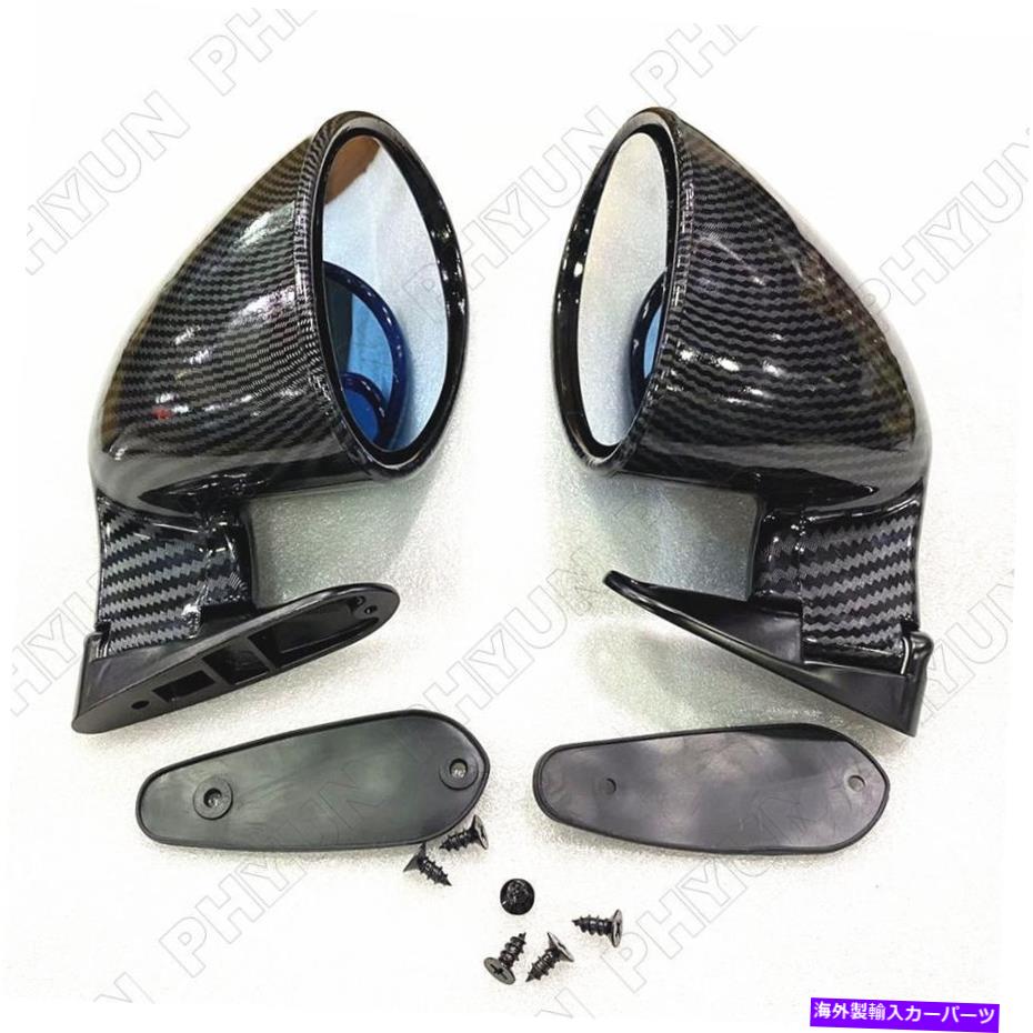 USミラー ペアカーボンファイバールックF1スタイルビンテージスポーツレーシングカーサイドリアビューミラー Pair Carbon Fiber Look F1 Style Vintage Sport Racing Car Side Rear View Mirrors【並行輸入品】
