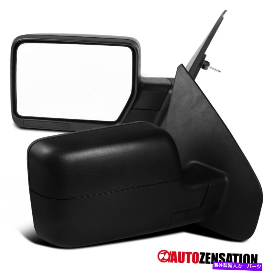 USミラー Ford 2004-2006 F150ペアサイドブラックマニュアルAdujstableミラー Fits Ford 2004-2006 F150 Pair Side Black Manual Adujstable Mirrors【並行輸入品】