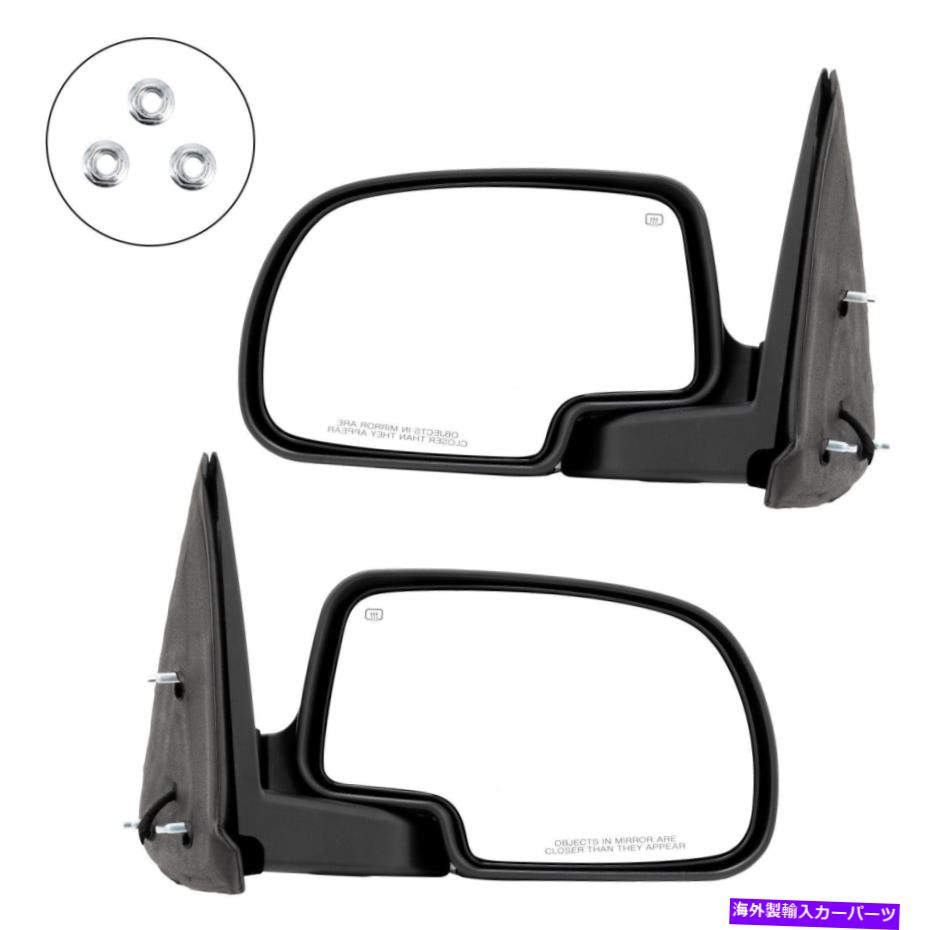 USミラー 2003年から2007年のシボレーシルバードGMCシエラ1500のパワー加熱サイドミラーペア Power Heated Side Mirror Pair for 2003-2007 Chevrolet Silverado GMC Sierra 1500【並行輸入品】