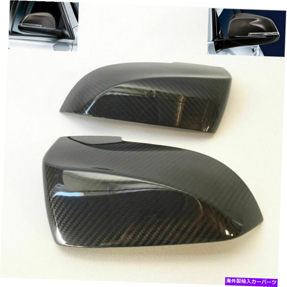 USミラー 光沢のあるカーボンファイバーミラーカバーキャップ2014-16 BMW 3シリーズF34 328i GTのペア Glossy Carbon Fiber Mirror Cover Caps Pair For 2014-16 BMW 3-Series F34 328i GT【並行輸入品】