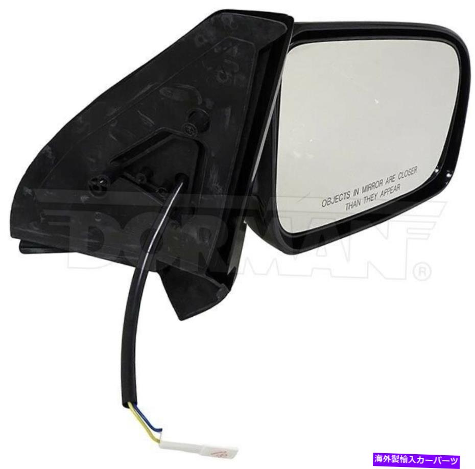 USミラー ドーマン955-411サイドビューミラー - 右、89-98マツダMPVのパワー Dorman 955-411 Side View Mirror - Right, Power For 89-98 Mazda MPV【並行輸入品】